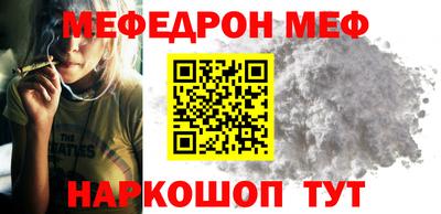 кокаин VHQ Кумертау