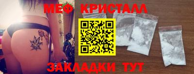 винт Кулебаки
