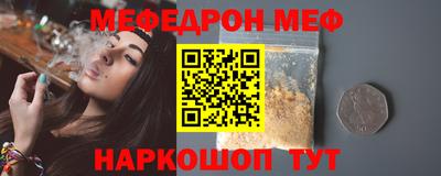 винт Кулебаки
