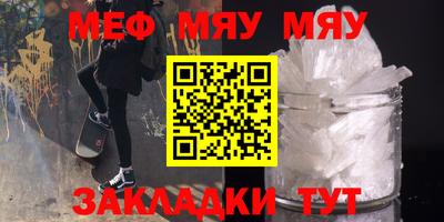 кокаин VHQ Кумертау