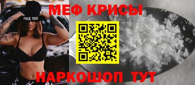 кокаин VHQ Кумертау