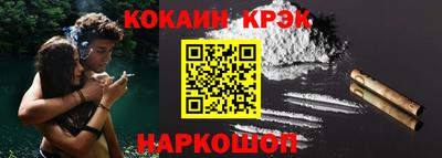 винт Кулебаки