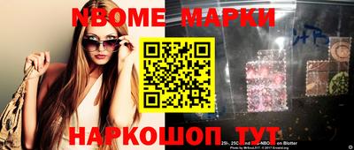 кокаин VHQ Кумертау