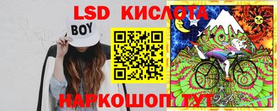 винт Кулебаки