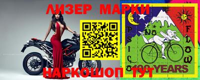 кокаин VHQ Кумертау
