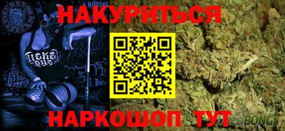 кокаин VHQ Кумертау