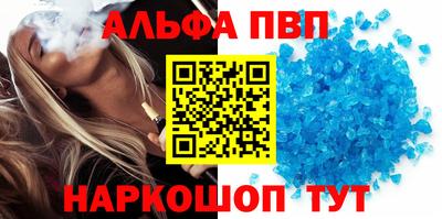 винт Кулебаки