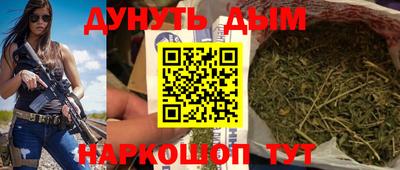 винт Кулебаки