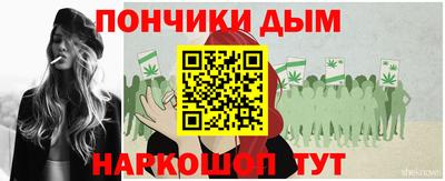 кокаин VHQ Кумертау