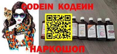 кокаин VHQ Кумертау