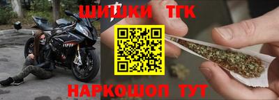 кокаин VHQ Кумертау