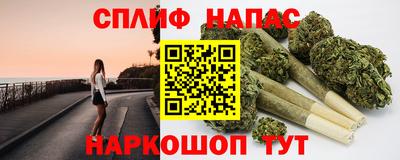 винт Кулебаки