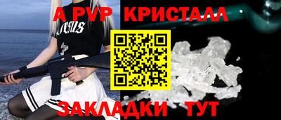 винт Кулебаки