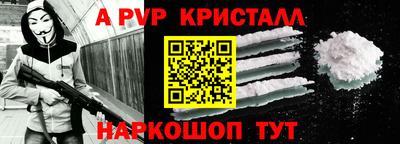 винт Кулебаки