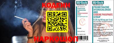 винт Кулебаки