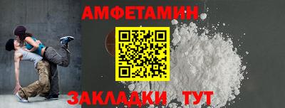 винт Кулебаки