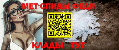 винт Кулебаки