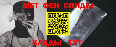кокаин VHQ Кумертау