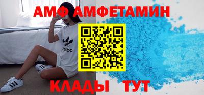 кокаин VHQ Кумертау