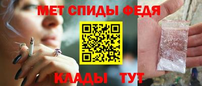 кокаин VHQ Кумертау