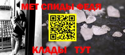 винт Кулебаки