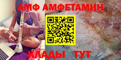 кокаин VHQ Кумертау