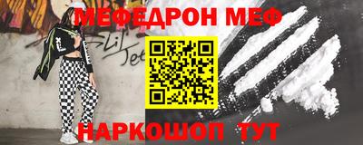винт Кулебаки
