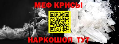 винт Кулебаки