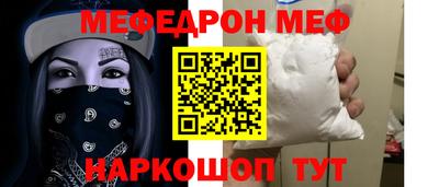 кокаин VHQ Кумертау
