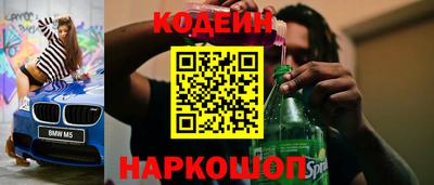 кокаин VHQ Кумертау