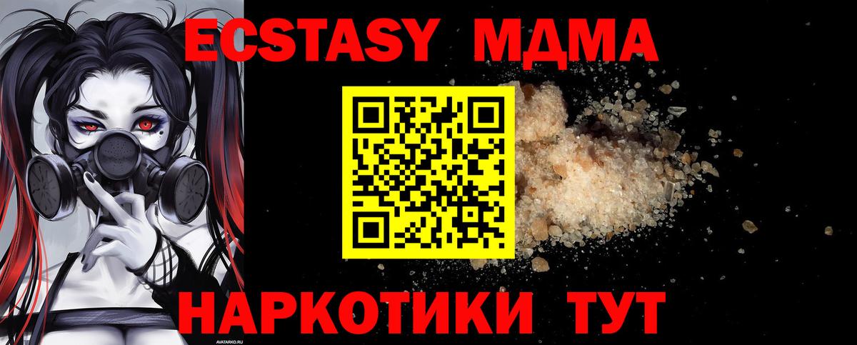 Героин Хасавюрт